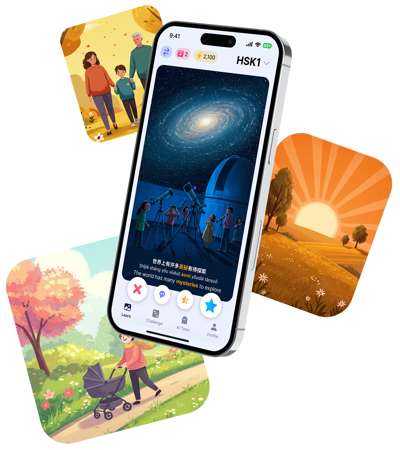 Phone Illustration